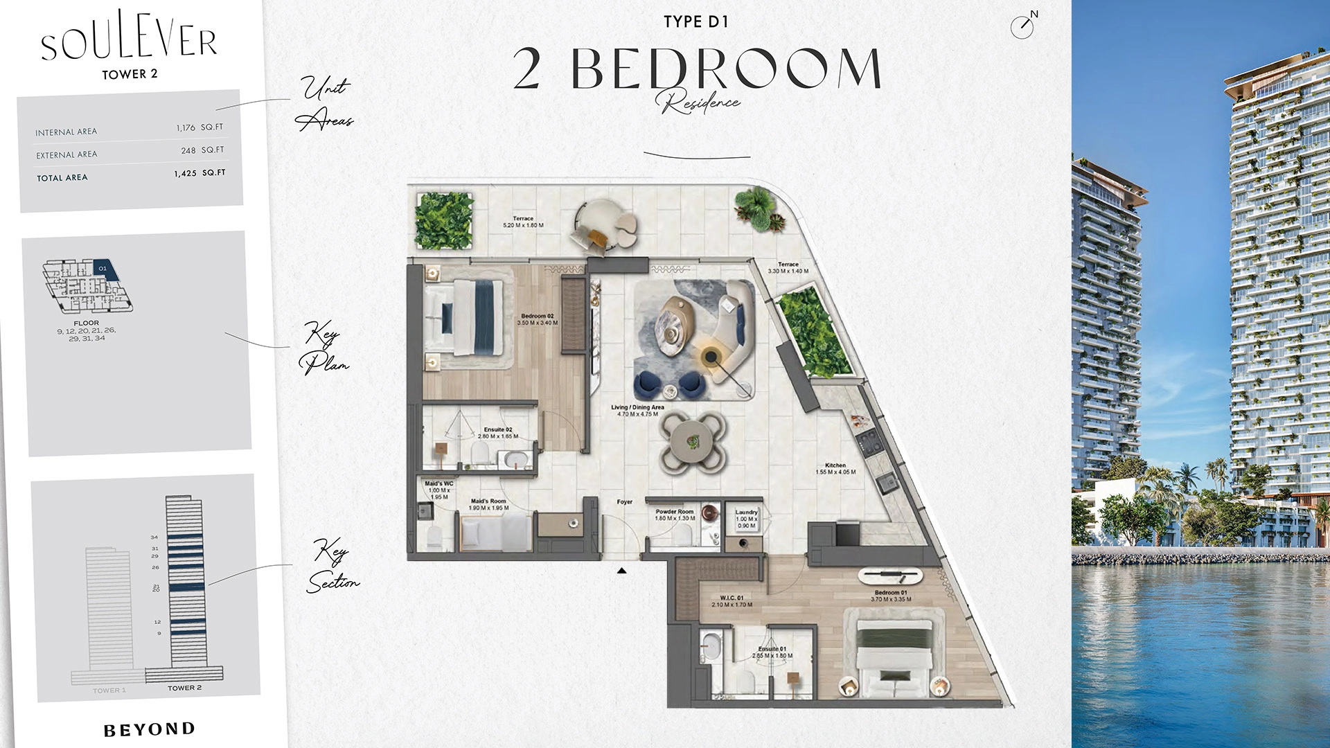 2 BR - Type B